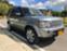 Обява за продажба на Land Rover Discovery 3.0d  ~11 лв. - изображение 3