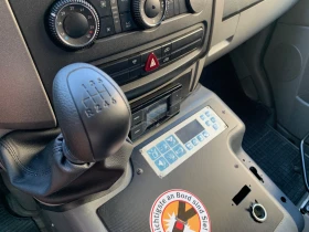 VW Crafter 2, 5  | Mobile.bg    15