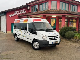     Ford Transit 2.4TDCI* 4X4* 2* MAXI * 8+ 1 