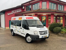 Ford Transit 2.4TDCI* 4X4* 2* MAXI * 8+ 1  | Mobile.bg    16
