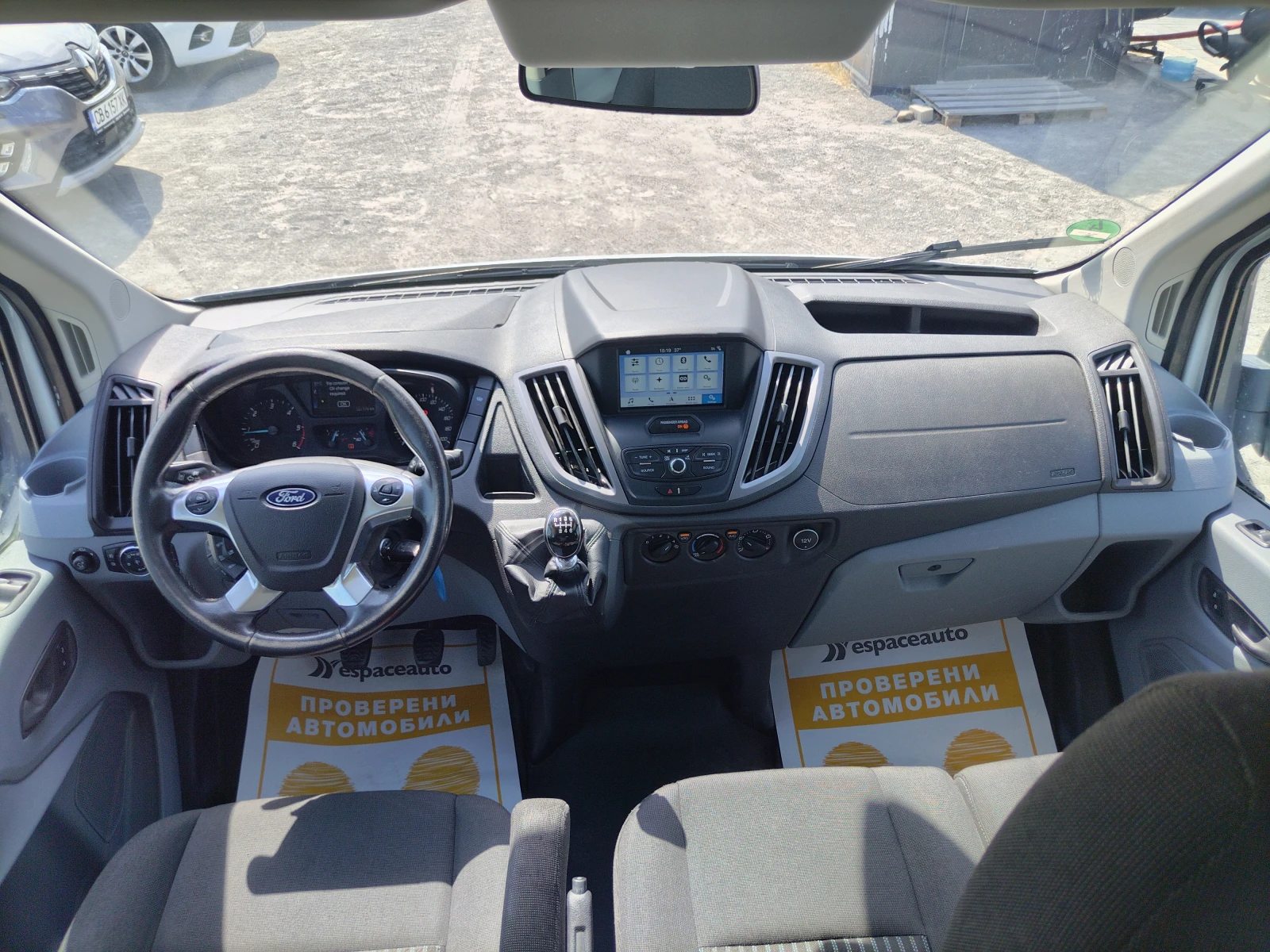 Ford Transit  310 L2/2.0TDCI/130. | Mobile.bg   9