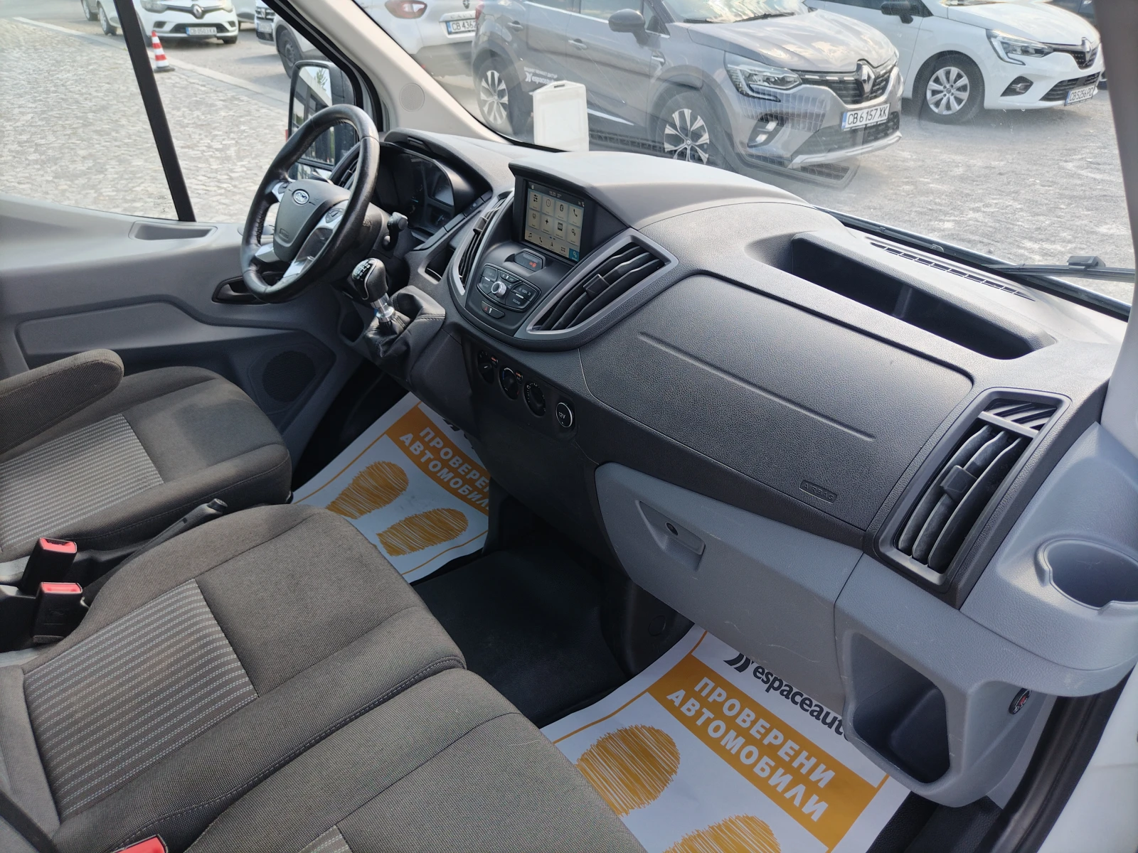 Ford Transit  310 L2/2.0TDCI/130. | Mobile.bg   13