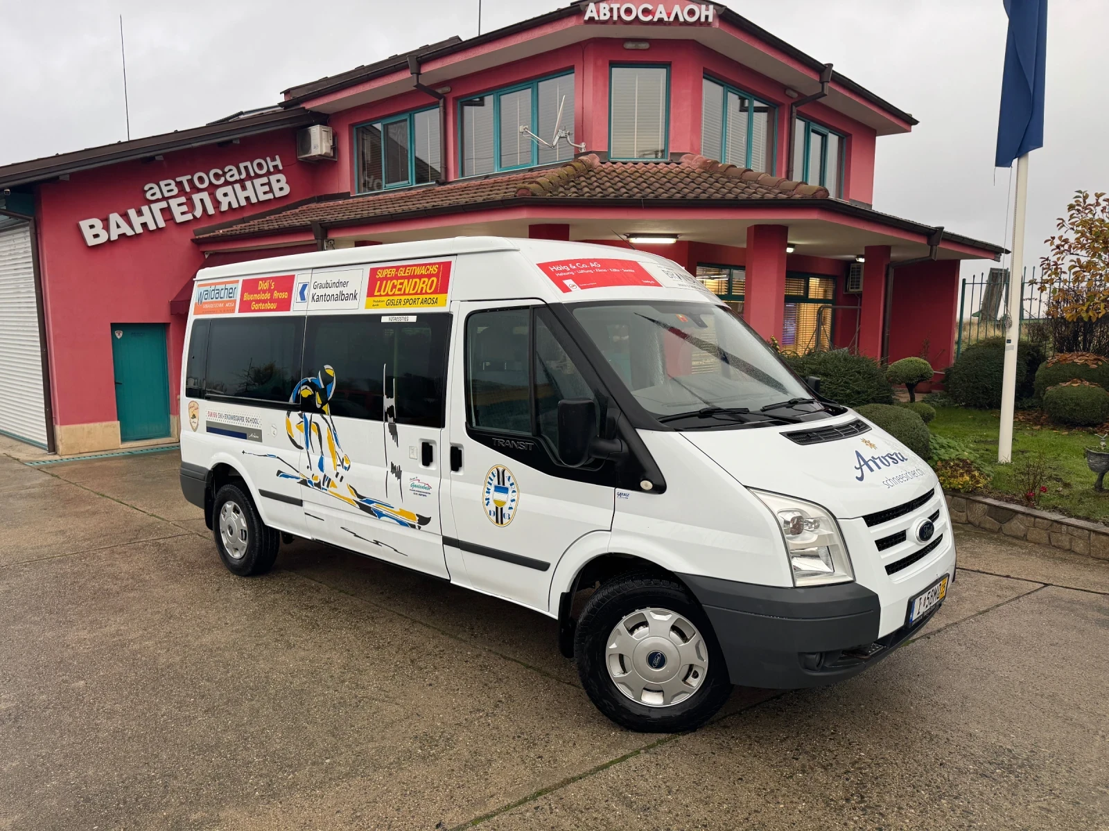 Ford Transit 2.4TDCI* 4X4* 2* MAXI * 8+ 1  | Mobile.bg   15