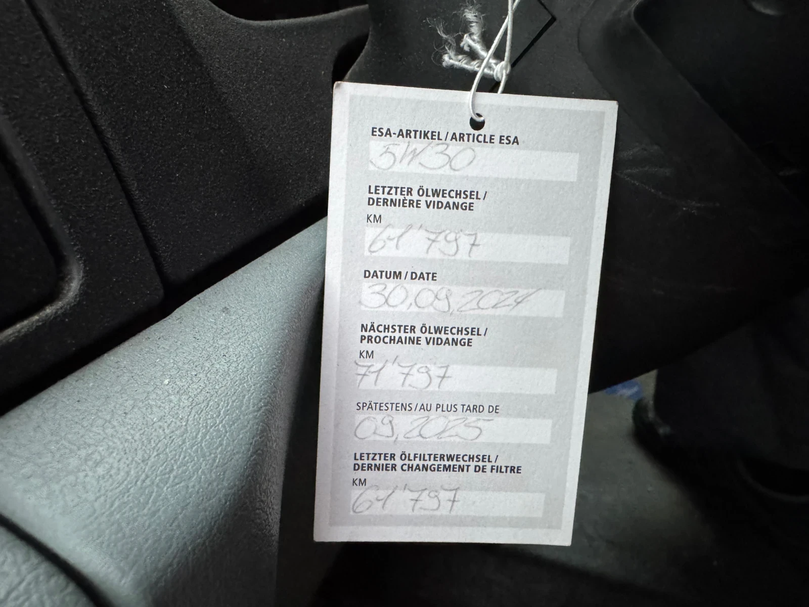 Ford Transit 2.4TDCI* 4X4* 2* MAXI * 8+ 1  | Mobile.bg   4