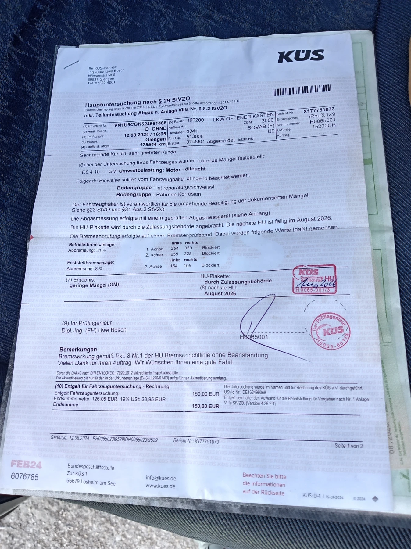 Opel Movano 2.2 дизел 177000км , снимка 13 - Бусове и автобуси - 54802363