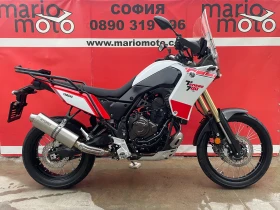 Yamaha Tenere 700 ABS Lizing