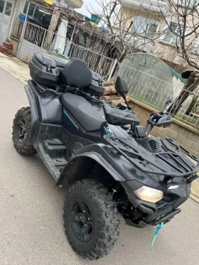 Cfmoto 450, снимка 2