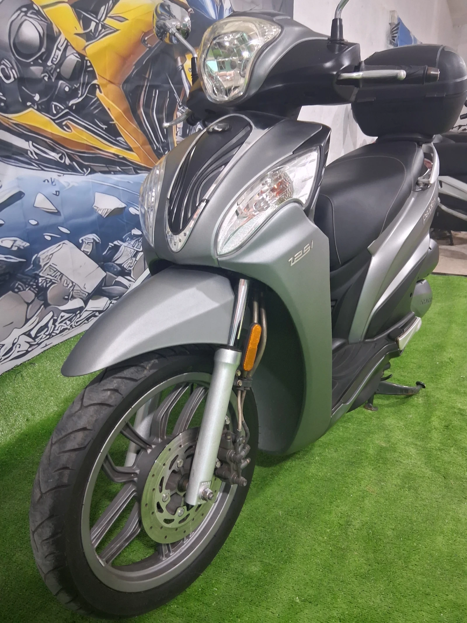 Kymco People