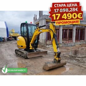 ������ ����� JCB