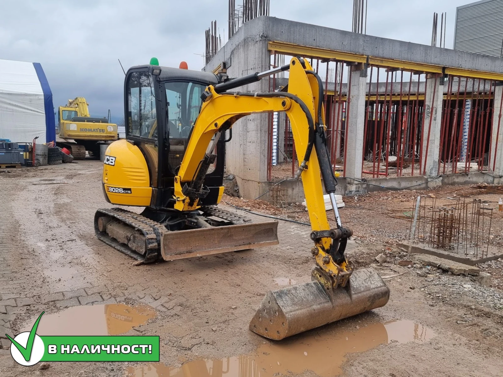 ����� JCB 8026 | Mobile.bg � ����������� 1