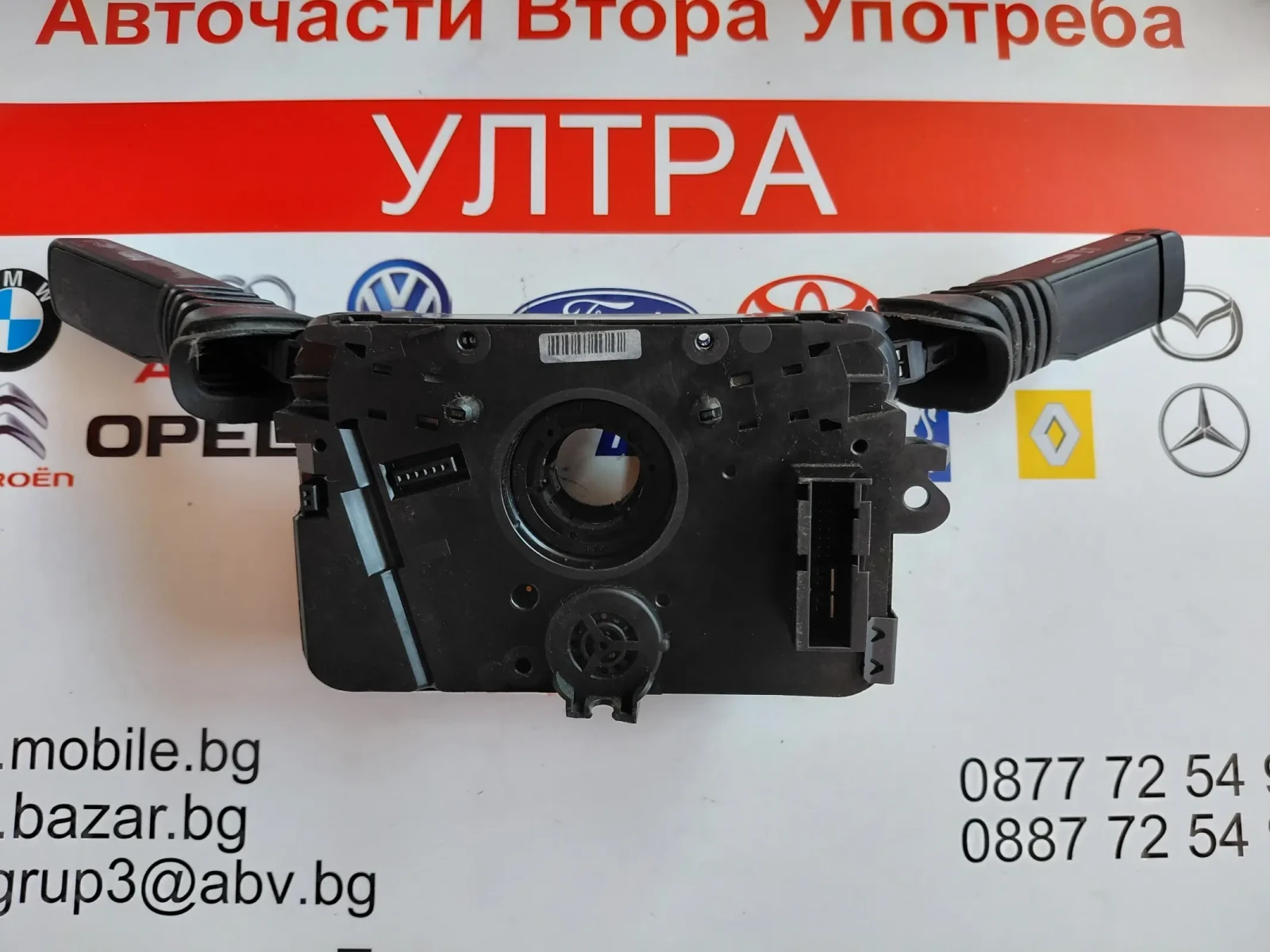 93183451 CIM ����� / �������� ������,�������� OPEL ZAFIRA B GM93183451 | Mobile.bg � ����������� 3