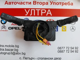 ����� �� �������� �� 93183451 CIM ����� / �������� ������,�������� OPEL ZAFIRA B GM93183451