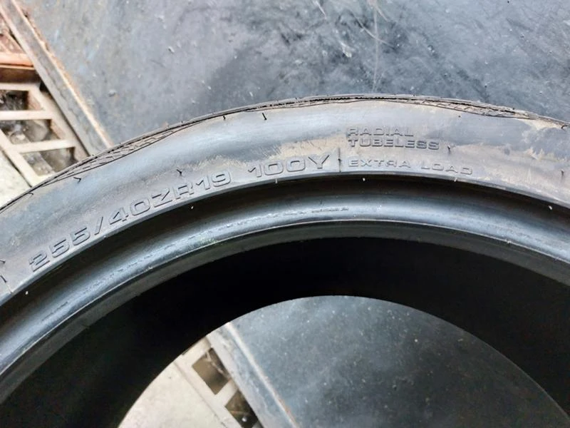 Гуми Летни 255/40R19, снимка 11 - Гуми и джанти - 37112391