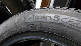  225/55R17 | Mobile.bg    5