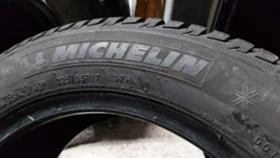  225/55R17 | Mobile.bg    4