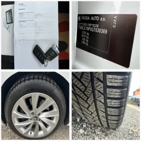 Skoda Superb 2.0TSI 280k.c. 4х4/ПАНОРАМА/RVM/PDC/AAC/КОЖА/НАВИ/, снимка 17