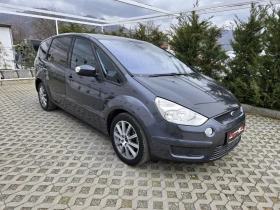 Ford S-Max 2.2TDCI-140кс= 6СКОРОСТИ= КЛИМАТРОНИК= АВТОПИЛОТ, снимка 2