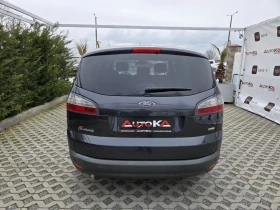 Ford S-Max 2.2TDCI-140кс= 6СКОРОСТИ= КЛИМАТРОНИК= АВТОПИЛОТ, снимка 4