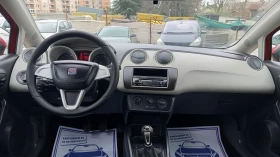 Seat Ibiza 1.6 i СТАРИЯТ МОТОР 105 PS КЛИМА, снимка 12