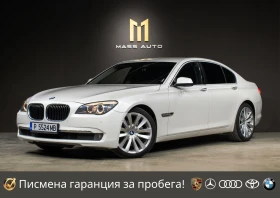 BMW 740 d/xDrive/Softclose/Keyless, снимка 1