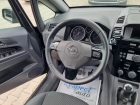 Opel Zafira 95.000км= 1.7CDTi-125кс EURO 5A / COSMO, снимка 14