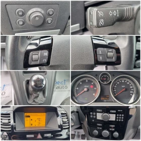 Opel Zafira 95.000км= 1.7CDTi-125кс EURO 5A / COSMO, снимка 16