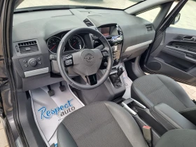 Opel Zafira 95.000км= 1.7CDTi-125кс EURO 5A / COSMO, снимка 9