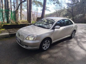 Toyota Avensis 2.0 D4D. 116, снимка 14