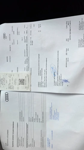 Audi A4 Avant 40TDI, снимка 15