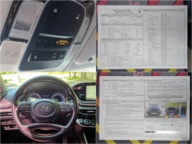Hyundai Sonata 2.0 LPG Smart  * koreiskikoli.bg * , снимка 11