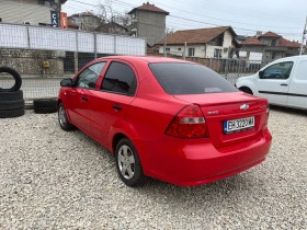 Chevrolet Aveo 1.4 ГАЗОВ ИНЖЕКЦИОН ! - [4] 