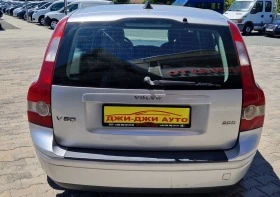 Volvo V50 2.0 D 136k.c , снимка 5