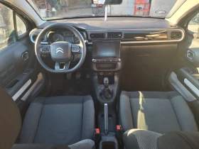 Citroen C3 1.6, снимка 9