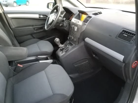 Opel Zafira 1.8i COSMO 6+ 1, снимка 12