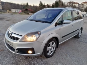 Opel Zafira 1.8i COSMO 6+ 1, снимка 1