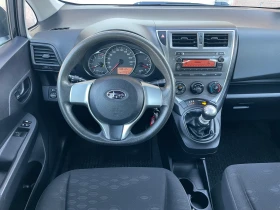 Обява за продажба на Subaru Trezia 1.4D4-D 90 к.с. EURO5 ГЕРМАНИЯ ~10 999 лв. - изображение 9