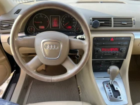 Audi A4 2.0TDI | Mobile.bg    7