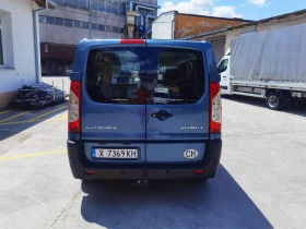 Citroen Jumpy | Mobile.bg    2