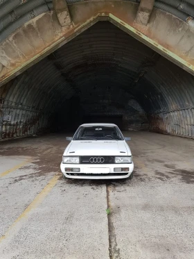 Audi 90 YP 85 Quattro 2.2l 20V Turbo | Mobile.bg    4