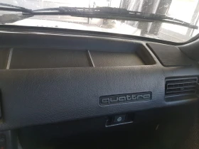 Audi 90 YP 85 Quattro 2.2l 20V Turbo | Mobile.bg    9