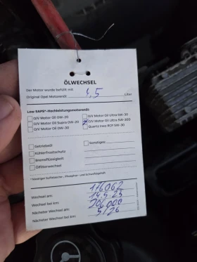 Opel Insignia 2.0CDTI 130kс. - 6900 лв. / 3527.91 € - 32295685 10