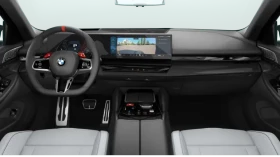 BMW M5 4.4 V8* PLUG-IN HYBRID* ПАНО* B&W* HUD* ГАРАНЦИЯ - 106741 € / 208767.25 лв. - 61143414 7