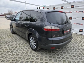 Ford S-Max 2.2TDCI-140кс= 6СКОРОСТИ= КЛИМАТРОНИК= АВТОПИЛОТ - 4000 € / 7823.32 лв. - 77100621 5
