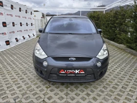 Ford S-Max 2.2TDCI-140кс= 6СКОРОСТИ= КЛИМАТРОНИК= АВТОПИЛОТ