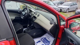 Seat Ibiza 1.6 i СТАРИЯТ МОТОР 105 PS КЛИМА - 3500 € / 6845.40 лв. - 70759568 9
