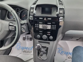 Opel Zafira 95.000��= 1.7CDTi-125�� EURO 5A / COSMO | Mobile.bg � ����� ������ 13