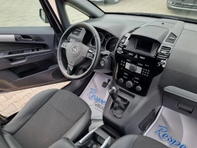 Opel Zafira 95.000��= 1.7CDTi-125�� EURO 5A / COSMO | Mobile.bg � ����� ������ 12