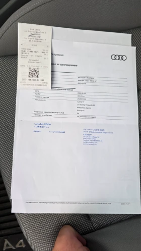 Audi A4 Avant 40TDI | Mobile.bg � ����� ������ 9
