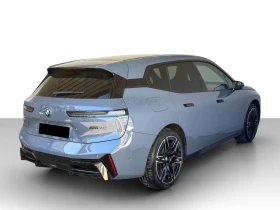 BMW iX M70 xDrive / B&W / SKY LOUNGE / 360 / HUD / AIR - 85980 € / 168162.26 лв. - 27923322 4