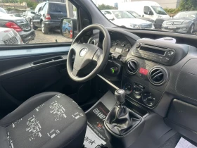 Fiat Fiorino 1.4i Natural Power 4+ 1 K������� EURO5B | Mobile.bg � ����� ������ 14